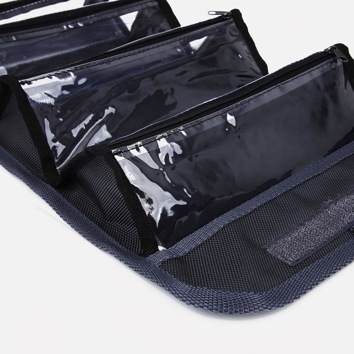 Косметичка, 4 отдела на молниях, цвет серый 36308