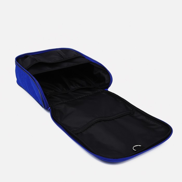 Косметичка-несессер на молнии, с подкладом, цвет васильковый 36318