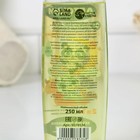 Шампунь для волос с пантенолом и ромашкой 2 в 1, 250 мл, ЧИСТОЕ СЧАСТЬЕ - фото 22310305