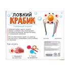 Развивающая игрушка IQ-ZABIAKA «Ловкий крабик», с тактильными резиночками - Фото 9