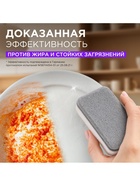 Гель-бальзам для мытья посуды и детских игрушек SYNERGETIC Базилик и свежая мята, биоразлагаемый, 1 л - Фото 4