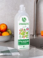 Гель-бальзам для мытья посуды и детских игрушек SYNERGETIC Розмарин и листья смородины 1 л - Фото 4