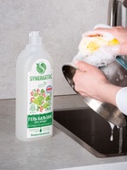 Гель-бальзам для мытья посуды и детских игрушек SYNERGETIC Розмарин и листья смородины 1 л - Фото 2