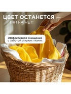 Гель для стирки цветного белья Synergetic, концентрат, 1.5 л - Фото 4