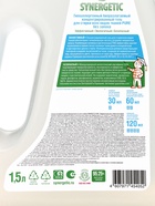 Гель для стирки всех видов тканей Synergetic, концентрат, 1.5 л - Фото 4