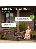 Порошок для стирки SYNERGETIC, универсальный, 100 стирок 9619264