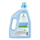 Кондиционер-ополаскиватель для белья SYNERGETIC Бескрайний океан, биоразлагаемый, 1.5 л - Фото 2