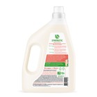 Кондиционер-ополаскиватель для белья SYNERGETIC Магическая орхидея, гипоаллергенный, 1.5 л - Фото 2