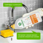 Средство биоразлагаемое для мытья сантехники SYNERGETIC грейпфрут и апельсин  5 в 1, 0,7л - Фото 5