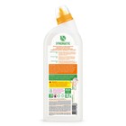 Средство биоразлагаемое для мытья сантехники SYNERGETIC грейпфрут и апельсин  5 в 1, 0,7л - Фото 8