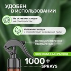 Освежитель воздуха SYNERGETIC «Имбирь и лемонграсс», 380 мл 9619282 - фото 13801611