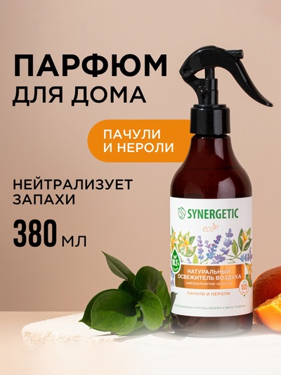 Освежитель воздуха SYNERGETIC «Пачули и нероли», 380 мл