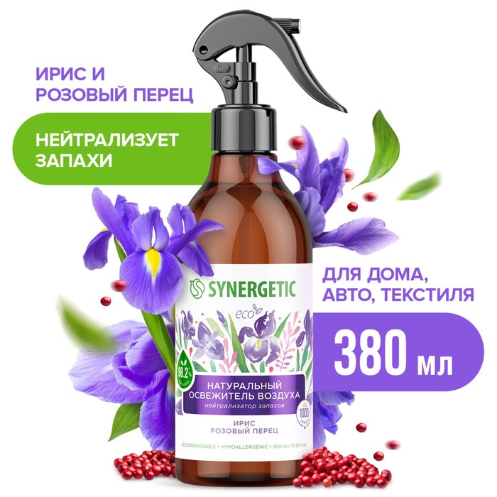 

Освежитель воздуха SYNERGETIC «Ирис и розовый перец» 380мл