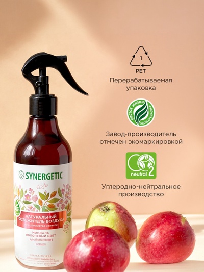 Освежитель воздуха SYNERGETIC «Миндаль и яблоневый цвет» 380 мл