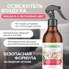 Освежитель воздуха SYNERGETIC «Миндаль и яблоневый цвет» 380мл - Фото 2