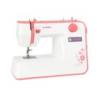 Швейная машина Aurora Style 3, 70 Вт, 10 операций, полуавтомат, бело-розовая - фото 2131839
