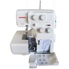 Оверлок Janome 8002D , 8 операций, 4/3 нити, 1300 ст/мин, бело-розовый - фото 51464230 Оверлок Janome 8002D , 8 операций, 4/3 нити, 1300 ст/мин, бело-розовый - фото 51464230