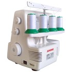 Оверлок Janome 8002D , 8 операций, 4/3 нити, 1300 ст/мин, бело-розовый - фото 51464232 Оверлок Janome 8002D , 8 операций, 4/3 нити, 1300 ст/мин, бело-розовый - фото 51464232