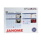 Швейная машина Janome Flower 313, 70 Вт, 15 операции, полуавтомат, белая - фото 51328552 Швейная машина Janome Flower 313, 70 Вт, 15 операции, полуавтомат, белая - фото 51328552