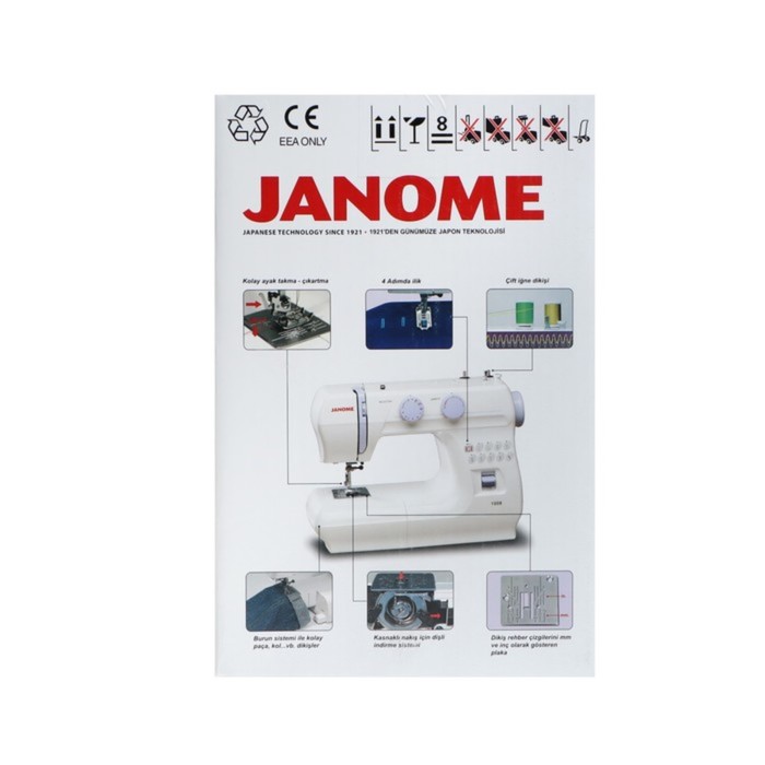 Швейная машина Janome 1008, 60 Вт, 10 операций, полуавтомат, белая - фото 51328556 Швейная машина Janome 1008, 60 Вт, 10 операций, полуавтомат, белая - фото 51328556