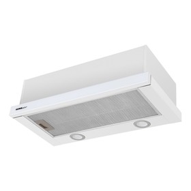 {{photo.Alt || photo.Description || 'Кухонная вытяжка HOMSair FLAT 60 Glass, 20 м2, 2 режима, белый'}}