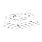 Кухонная вытяжка HOMSair FLAT 60 Glass, 20 м2, 2 режима, белый - фото 51899472