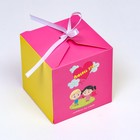 Коробка складная "Любовь это…", розовая, 10 х 10 х 10 см - Фото 2