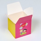 Коробка складная "Любовь это…", розовая, 10 х 10 х 10 см - Фото 3