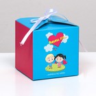 Коробка складная "Любовь это…", голубая, 10 х 10 х 10 см - фото 10590253