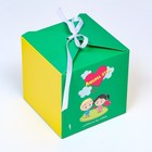 Коробка складная "Любовь это…", зеленая, 10 х 10 х 10 см - Фото 2