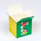 Коробка складная "Любовь это…", зеленая, 10 х 10 х 10 см - Фото 3
