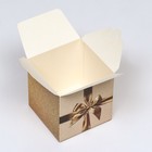 Коробка складная, подушка квадратная, "Золотой бант" 10 х 10 х 10 см, - Фото 3