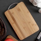 УЦЕНКА Доска разделочная Доляна «Комфорт», 29×20 см - Фото 1