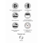 Грунт-эмаль по ржавчине 3в1 аэрозольная Monarca 520 мл, RAL5005 Сигнальный Синий - фото 22310874