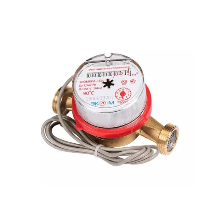 Счетчик воды универсальный 