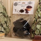 Мочалка с мылом "Spicy", 80 г, Добропаровъ - Фото 4