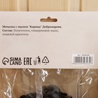 Мочалка с мылом "Spicy", 80 г, Добропаровъ - Фото 6