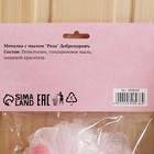 Мочалка с мылом "Роза", 80 г, Добропаровъ - Фото 6