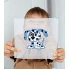Набор для вышивания «Детские истории. Щенок» 12 × 11 см - Фото 3