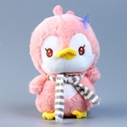 Мягкая игрушка «Пингвин в шарфике», 24 см, цвет розовый - Фото 5
