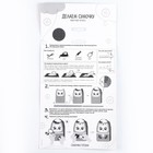 Набор для создания сумки из фетра «‎Кошечка»‎ с термонаклейкой - фото 6959182