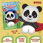 Набор для создания игрушки из фетра «‎Панда в плаще»‎ - фото 10590531