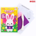 Набор для создания игрушки из фетра «Зайчик в свитере» - Фото 2