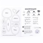 Набор для создания игрушки из фетра «Зайчик в свитере» - Фото 4