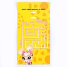 Набор для создания игрушки из фетра «Зайчик в свитере» - Фото 5