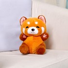 Мягкая игрушка «Красная панда», 23 см - фото 2787272