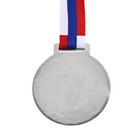 Медаль под нанесение 005, d= 7 см. Цвет серебро. С лентой - фото 10865695