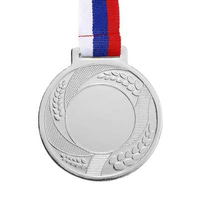 Медаль под нанесение серебро, d=7 см, с лентой