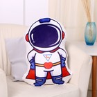 Мягкая игрушка «Космонавт», 55 см - фото 722537