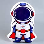 Мягкая игрушка «Космонавт», 55 см - Фото 2